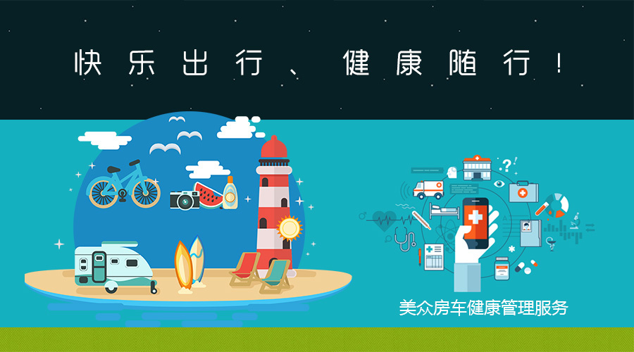 头图.jpg